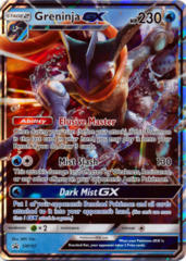 Greninja GX SM197 Wave Holo Promo - Detective Pikachu Greninja GX Case File